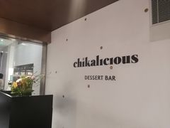 -Chikalicious(新天地店)