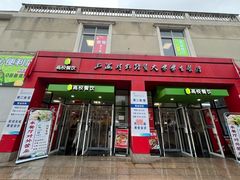 -上海对外经贸大学松江校区-食堂