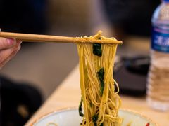 -朱洪元苏式面馆(绿宝广场店)