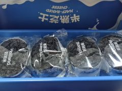 巧克力口味半熟芝士-好利来(朝外店)