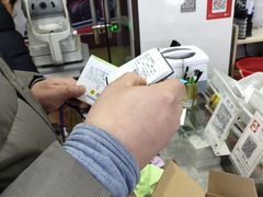 -广州宝岛眼镜武汉和光眼镜市场西区店