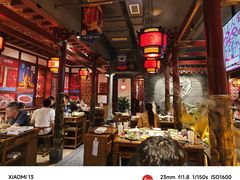 -蜀江龙火锅(339店)
