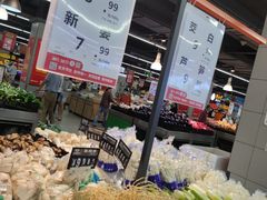 -永辉超市(百子湾店)