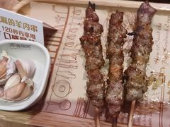 -木屋烧烤(万德庄店)