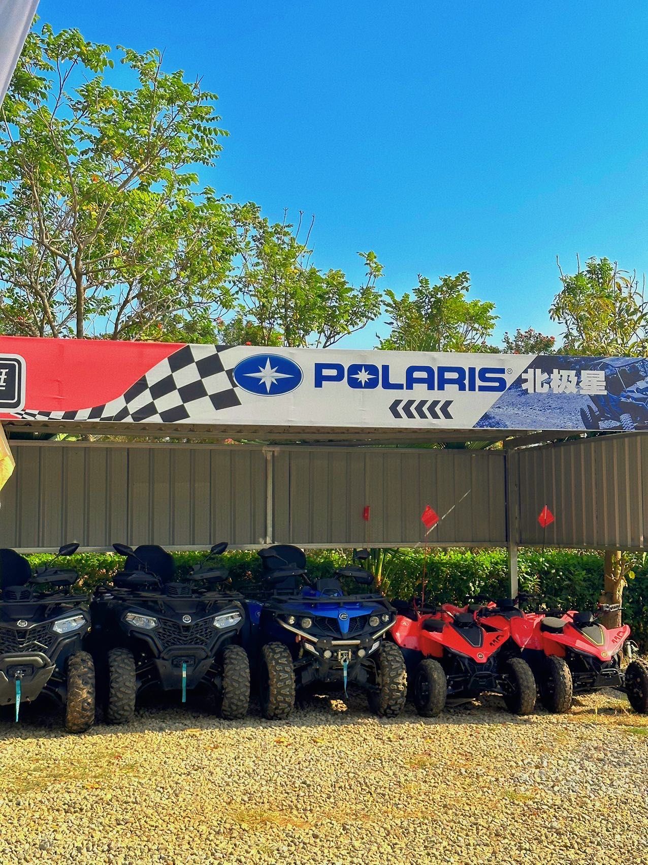 寒假新游玩地标盘龙12全地形车越野基地