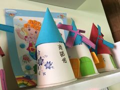 -七色光