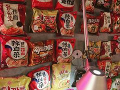 -Yolo韩国创意料理