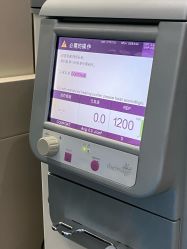 -华臣医疗美容