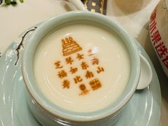 -北京宴(丰台总店)