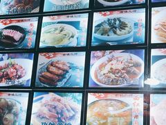 -涵家味土菜馆·徽州一绝臭鳜鱼(三河古镇店)