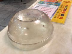 炒米粉-又一间茶点轩(百汇广场店)
