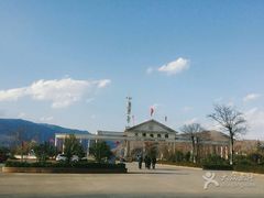 -大理地热国