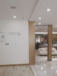 点击看大图 -智美品质医美