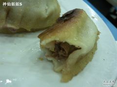 Photo-0007-金记老七家湾第一锅贴店(金沙井总店)