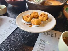 -盡膳口福·百年汤方火锅(科华北路店)