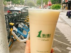 -1点点(新会店)