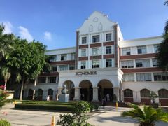 -厦门大学(思明校区)