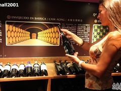 -Carmen卡门西班牙餐厅