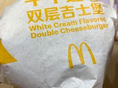 -麦当劳(军博店)