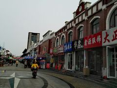 -天津洋货市场