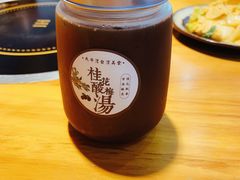 -大牛湾·眷村牛肉面(蠡溪店)