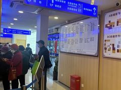 -上海广德中医门诊部