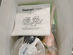 -夏佐CHASEL(横店康庄路店)