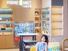 -成都武侯祠希尔顿惠庭酒店