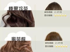 -利群胶州购物广场(澳门路店)