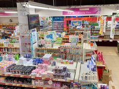 -超市发(美欣店)
