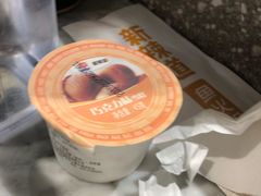 -新辣道鱼火锅(领展购物广场·中关村店)