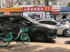 -小胖老味刨冰