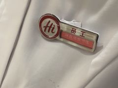 -海底捞火锅(苏宁广场店)