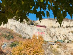 -青岩寺风景区