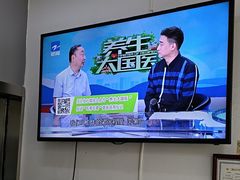 -惠耳听力助听器(奉贤南桥店)