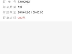 -美年大健康体检中心(太阳宫分院)
