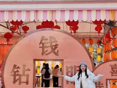 -国色天乡三期陆地乐园