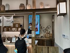 -李山山茶事(景枫店)