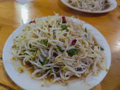 -三中高皇羊肉馆