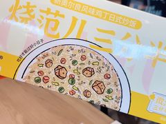 -肯德基(上海南路店)