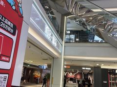 -红星美凯龙(北京北四环店)