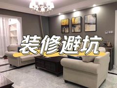 -星皖工长俱乐部·老房装修