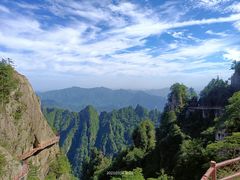 -老君山风景名胜区