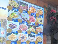 -老东阳·外婆菜(横店店)