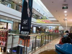 -万达广场(无锡滨湖店)
