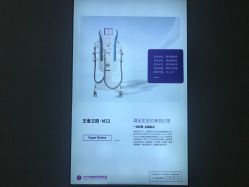 -万州华美紫馨整形美容医院