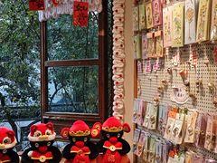 -猫的天空之城概念书店(苏州平江店)