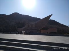 -中国航空博物馆