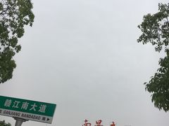 -南昌之星摩天轮