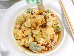 -袁记云饺(西安路店)